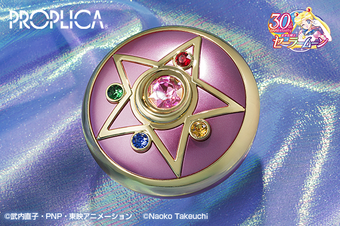 PROPLICA クリスタルスター -Brilliant Color Edition-：美少女戦士