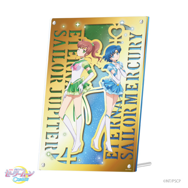 ミラーアクリルボード：美少女戦士セーラームーン 30周年プロジェクト