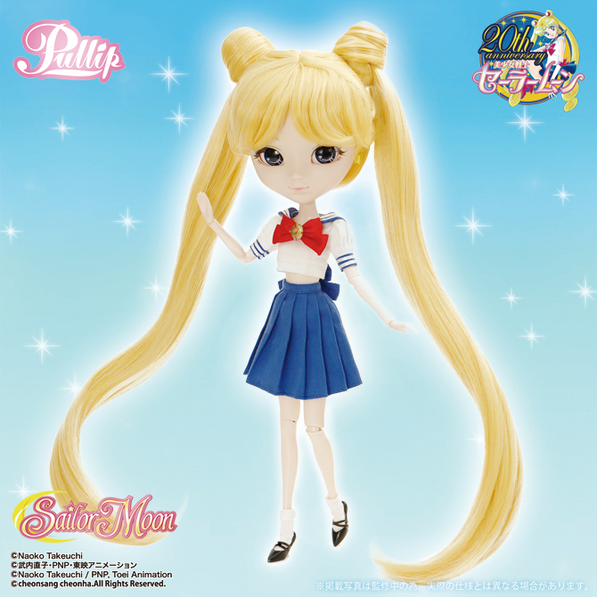 プーリップ/スーパーセーラームーン：美少女戦士セーラームーン 30周年