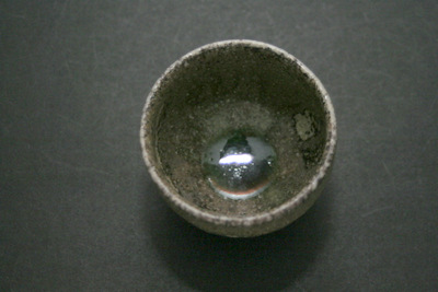 竹内公明 ぐい呑 三和堂（東京・日本橋）｜九谷｜燿彩｜ぐい呑