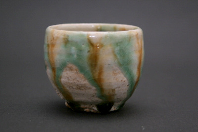 内田鋼一・硝子釉三彩酒呑 三和堂（東京・日本橋）｜三重県｜四日市｜盃