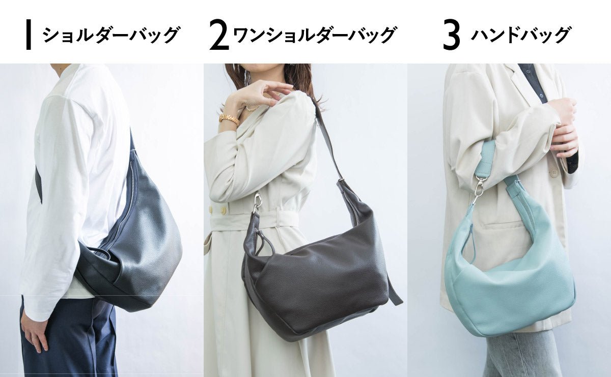 大人ムーンバッグ プレミアムレザー – SINSIN