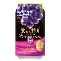 みんなのレビュー：「サントリー －196℃ ストロングゼロ〈葡萄ダブル