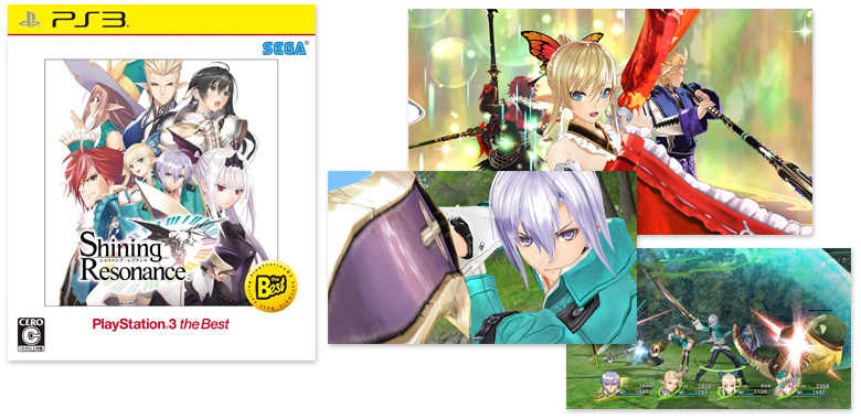 SEGA | シャイニング・レゾナンス 公式サイト | お知らせ