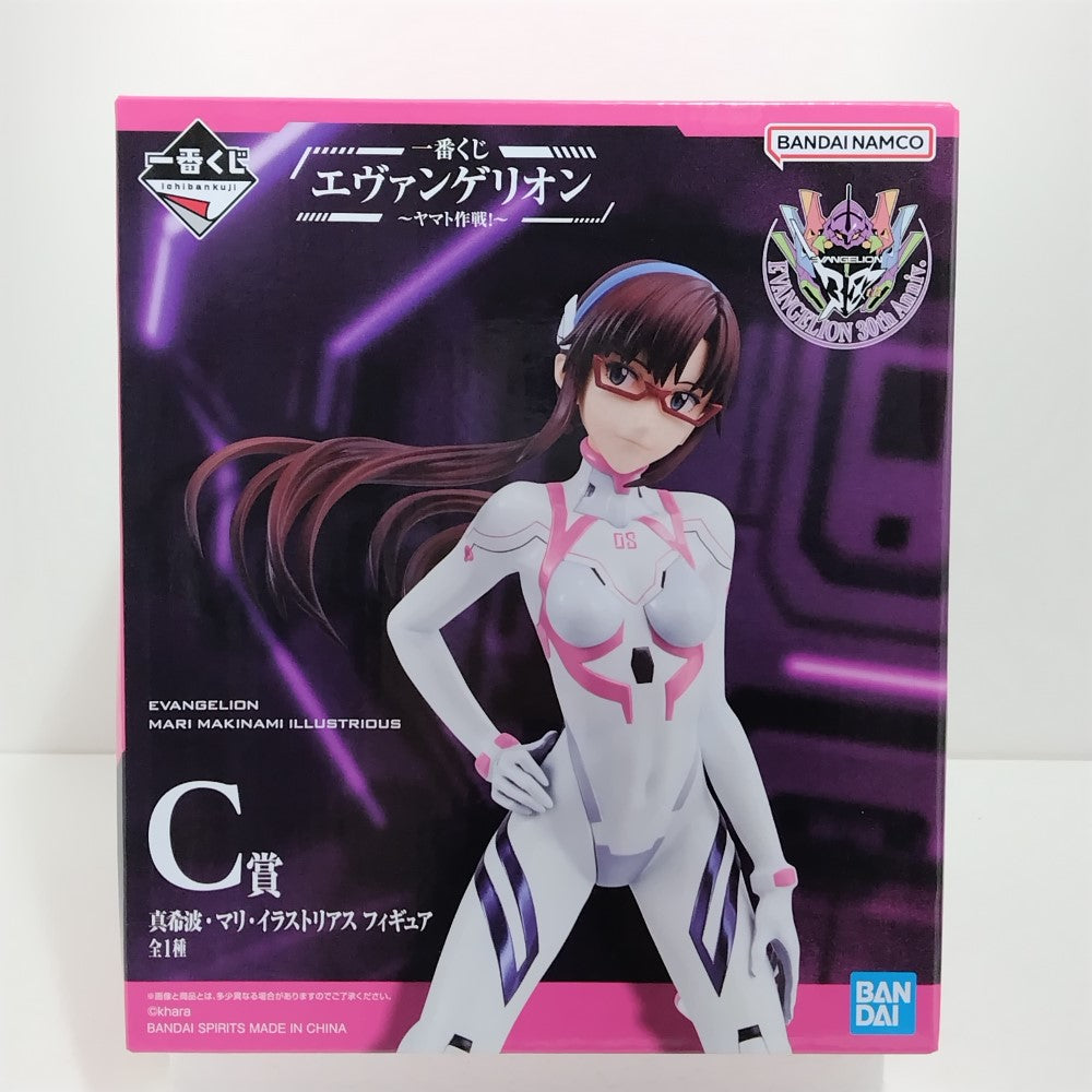 中古】【未開封】真希波・マリ・イラストリアス 「一番くじ