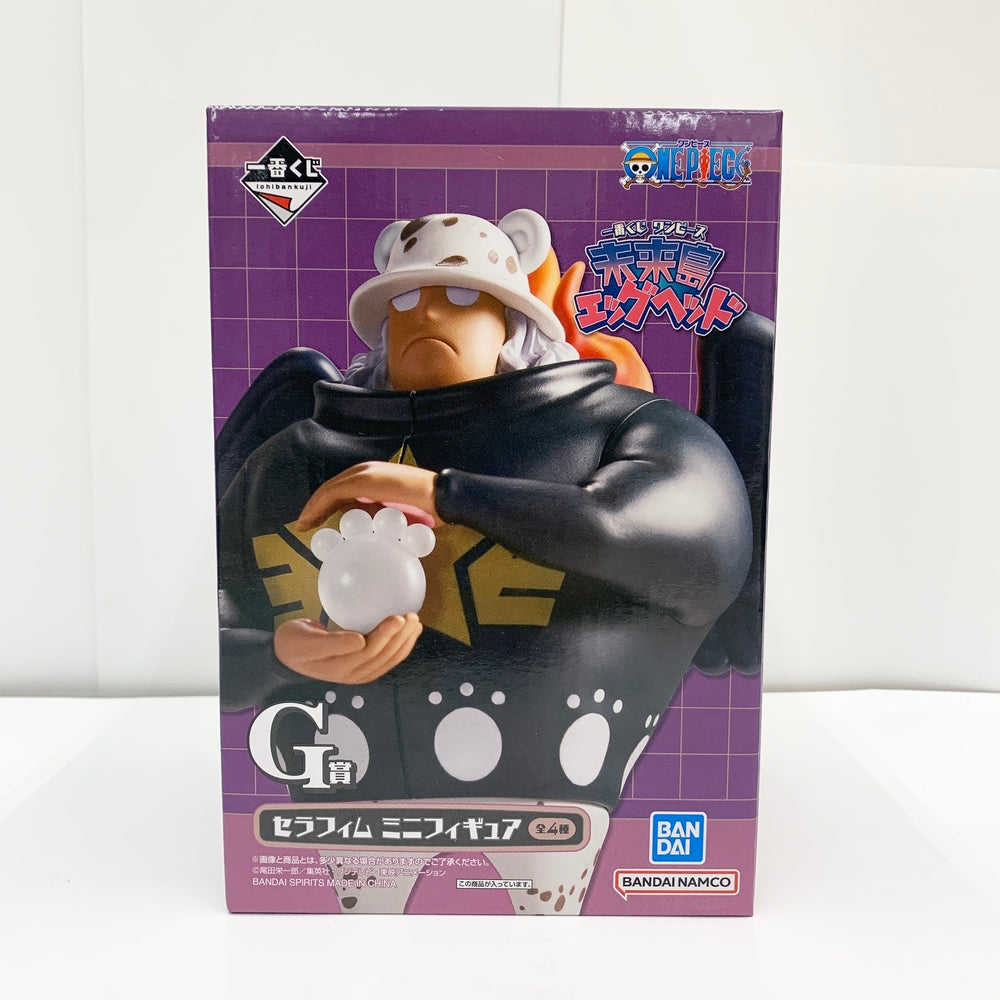 中古】【未開封品】S-ベア セラフィム ミニフィギュア 「一番くじ