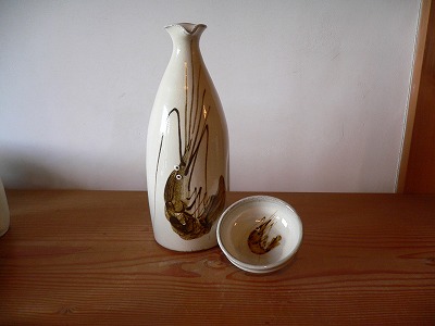 海老徳利＆ぐい呑｜食器｜兵庫｜日本シブカワ百貨事典：地域生まれの