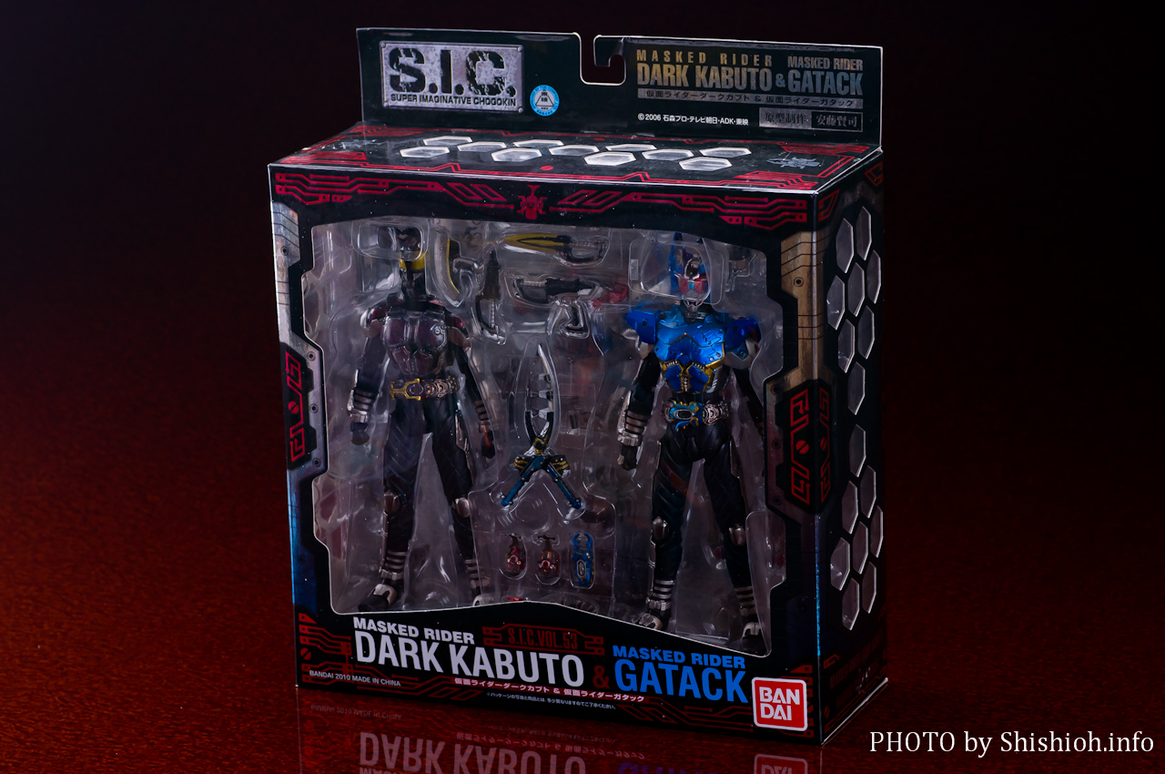 レビュー】 バンダイ S.I.C. VOL.53 仮面ライダーダークカブト＆仮面
