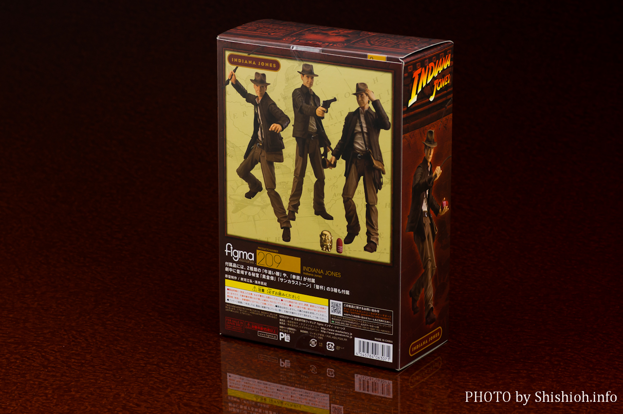 レビュー】 マックスファクトリー figma 209 インディ・ジョーンズ