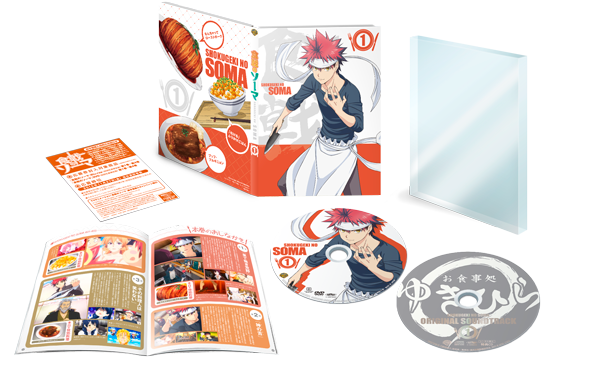 第1期 Blu-ray&DVD -TVアニメ『食戟のソーマ 弐ノ皿』公式サイト-