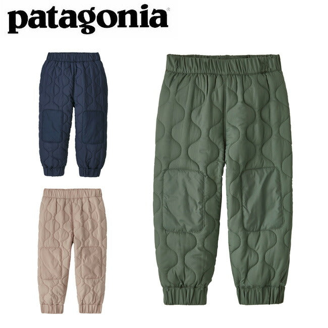 Patagonia パタゴニア ベビーキルテッドパフジョガーズ 61430