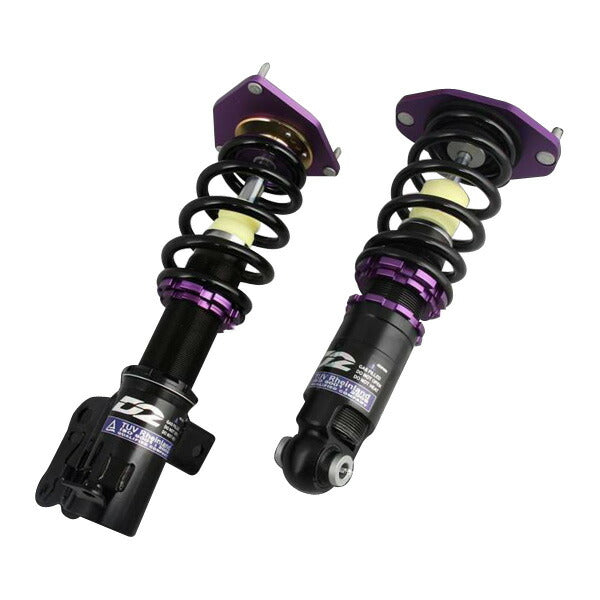 インプレッサSTI GC8 車高調 D2ジャパン サスペンションシステム