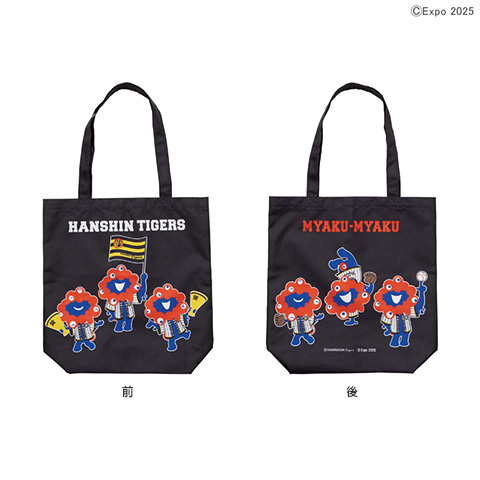 阪神タイガース ミャクミャクコラボレーション トートバッグ - 阪神