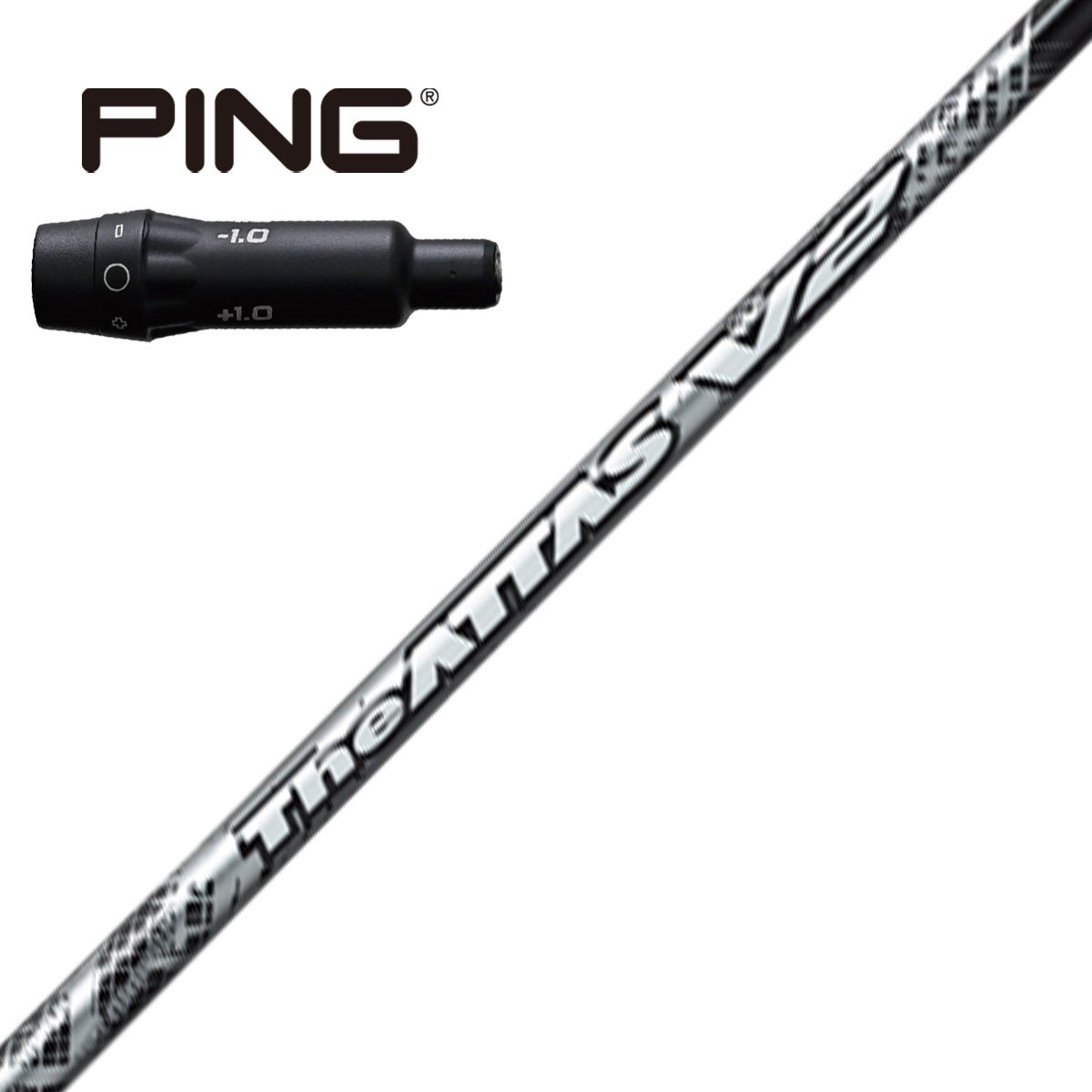 ピンドライバー用 The ATTAS V2 スリーブ付きシャフト(スリーブ付き