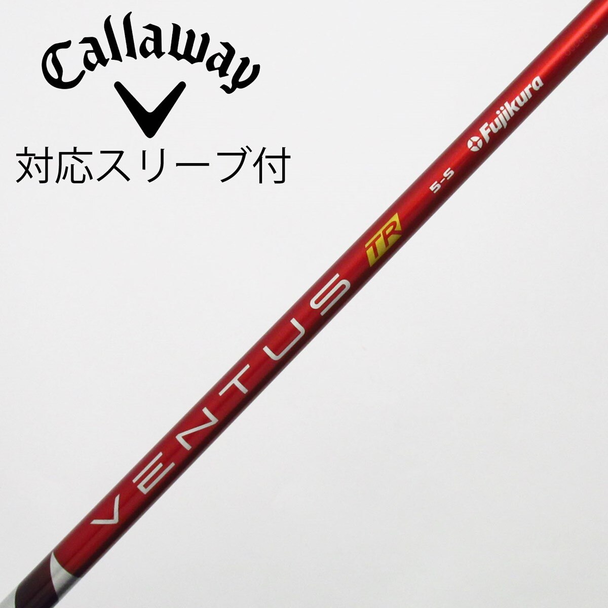 中古】VENTUS TR RED(VELOCOREあり) ドライバー用_スリーブ付 VENTUS