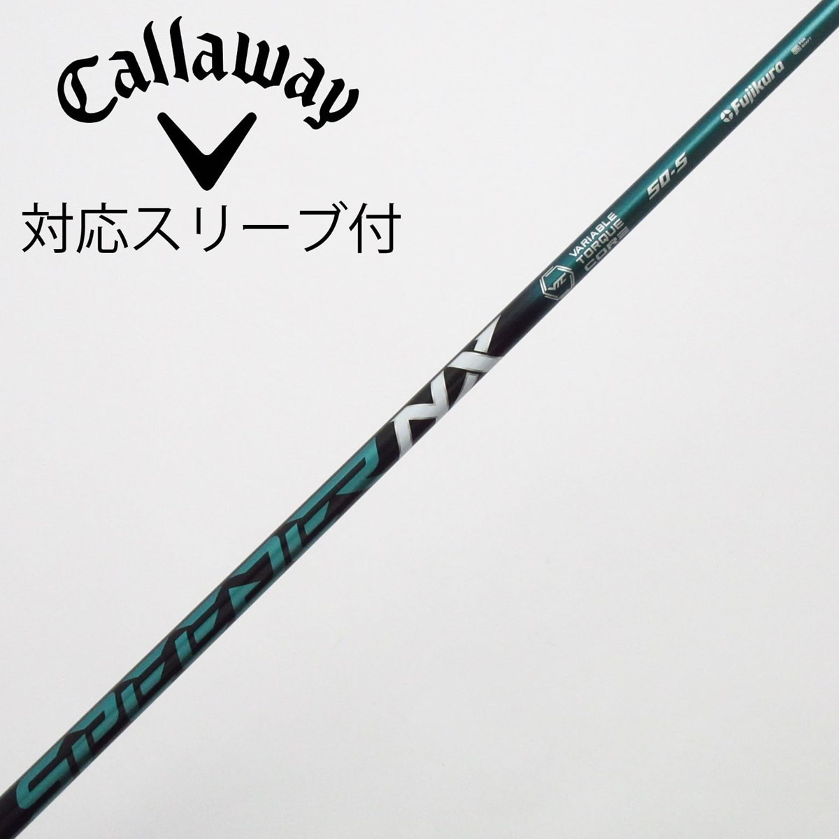 中古】Speeder NX GREEN ドライバー用_スリーブ付 Speeder NX GREEN 50