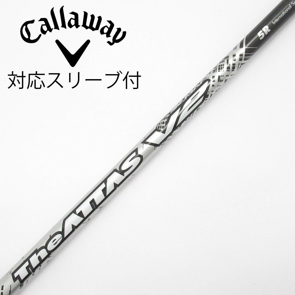 中古】THE ATTAS V2 ドライバー用_スリーブ付 THE ATTAS V2 5 R CD