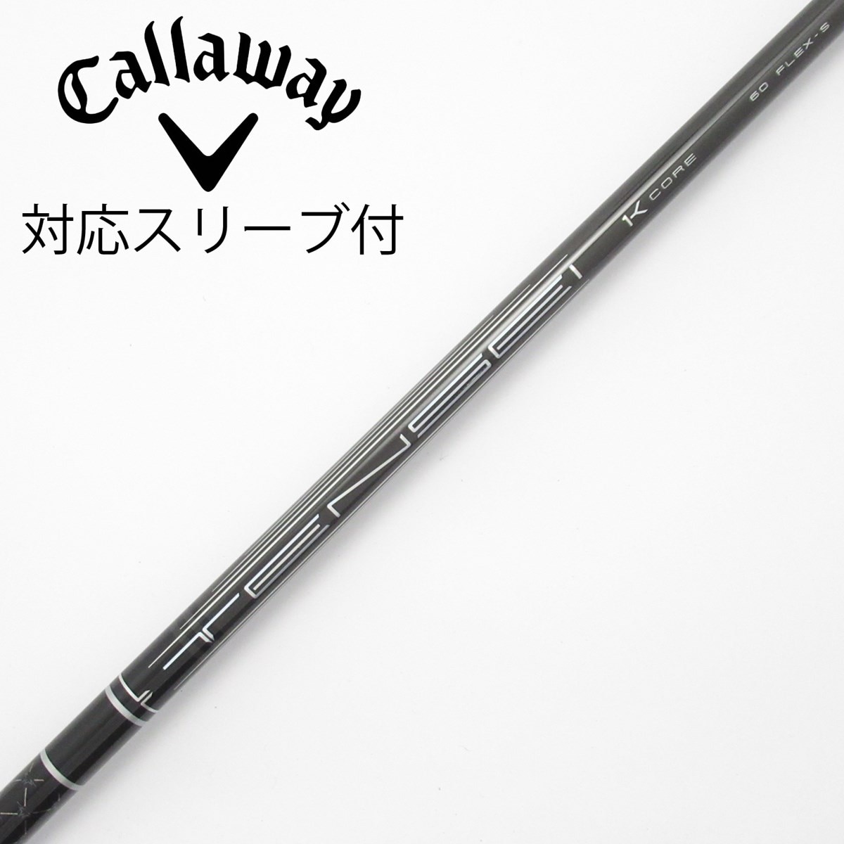 中古】TENSEI Pro Black 1K Core ドライバー用_スリーブ付 TENSEI Pro