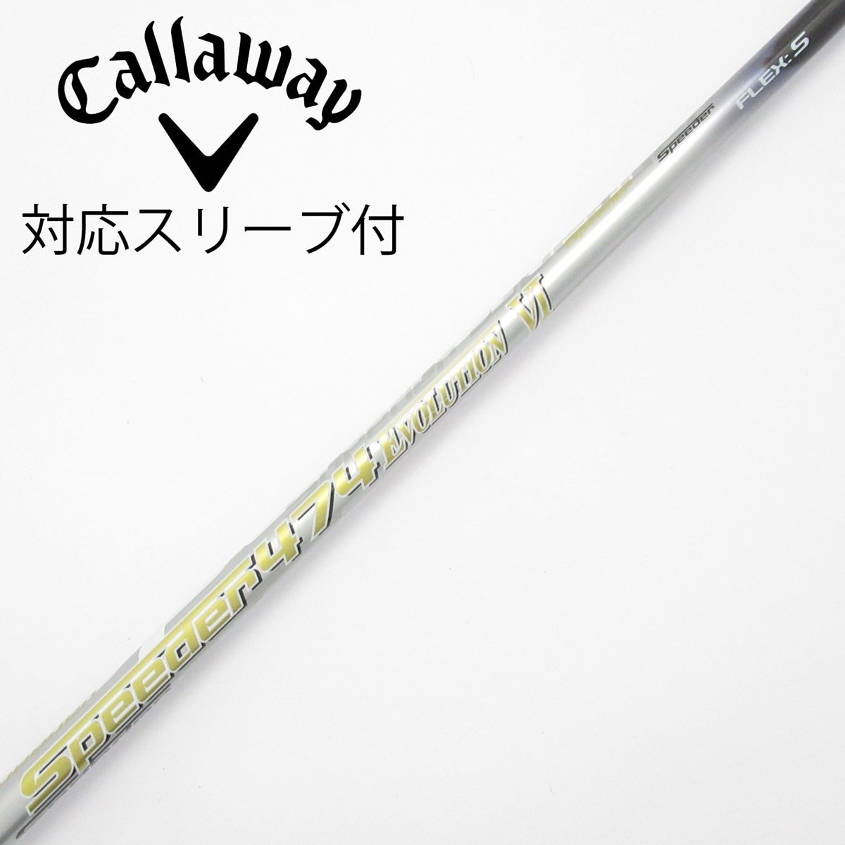 中古】Speeder EVOLUTION VI ドライバー用_スリーブ付 Speeder 474