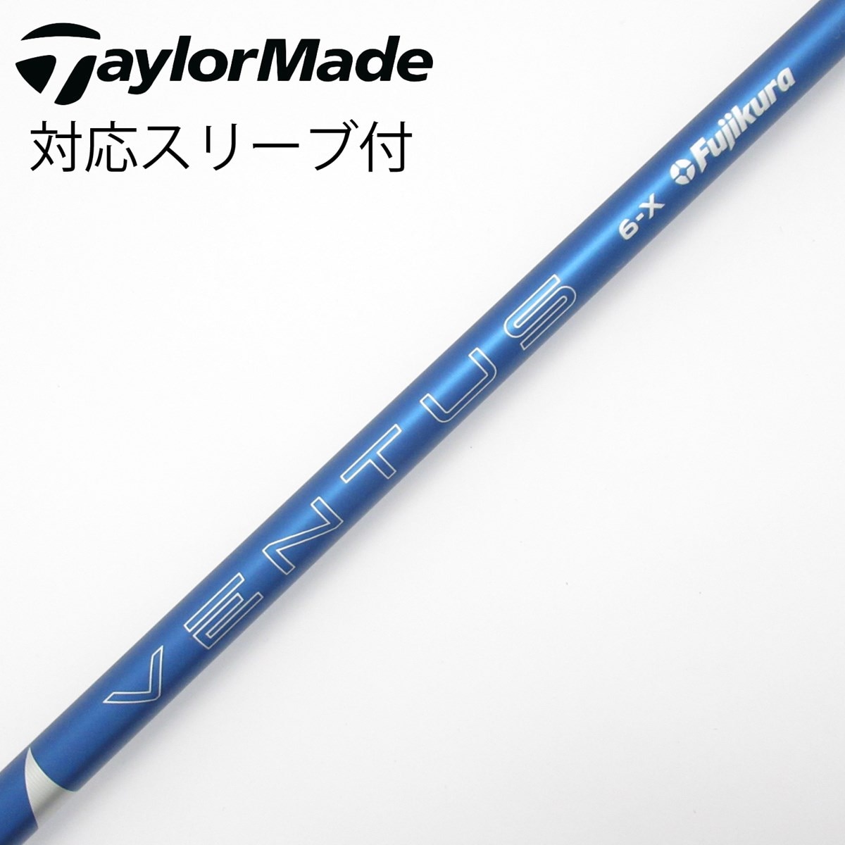 中古】VENTUS BLUE(2024) ドライバー用_スリーブ付 VENTUS BLUE 6(2024