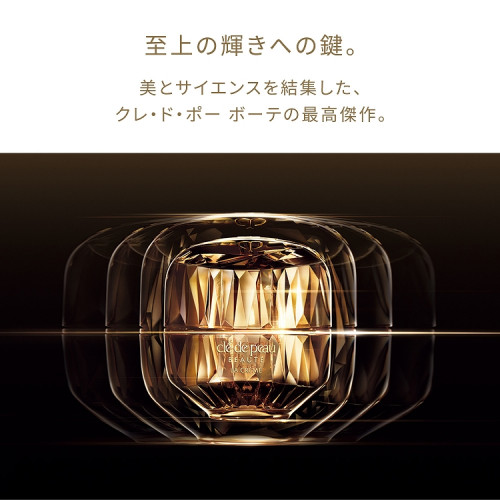 ラ・クレーム［医薬部外品］|クレ・ド・ポー ボーテ|クリーム|小田急