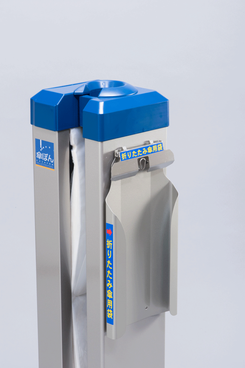 傘ぽん スリムタイプホルダー付き（KP19NH） の通販｜売り場作り