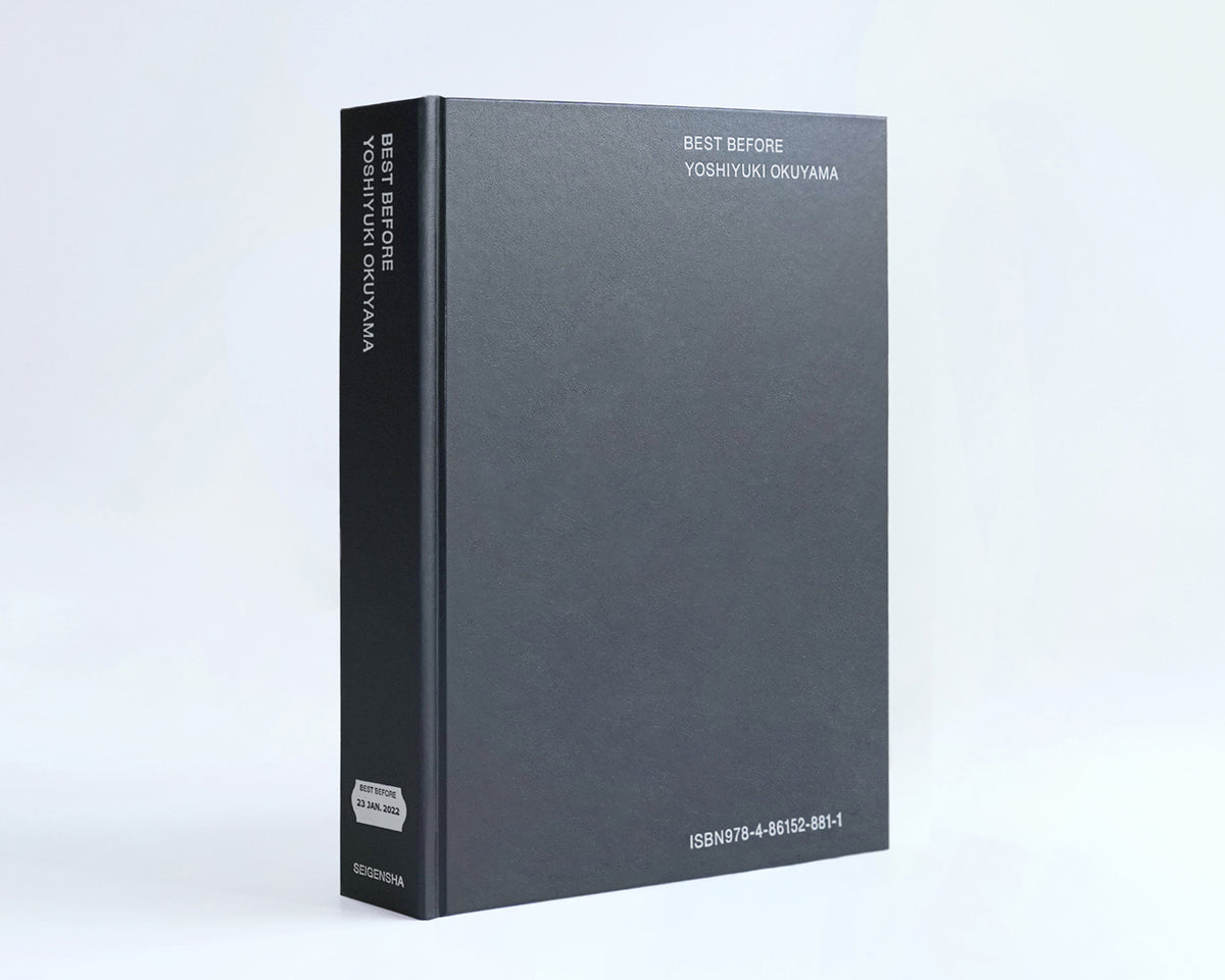 奥山由之写真集 BEST BEFORE – 青幻舎オンラインショップ