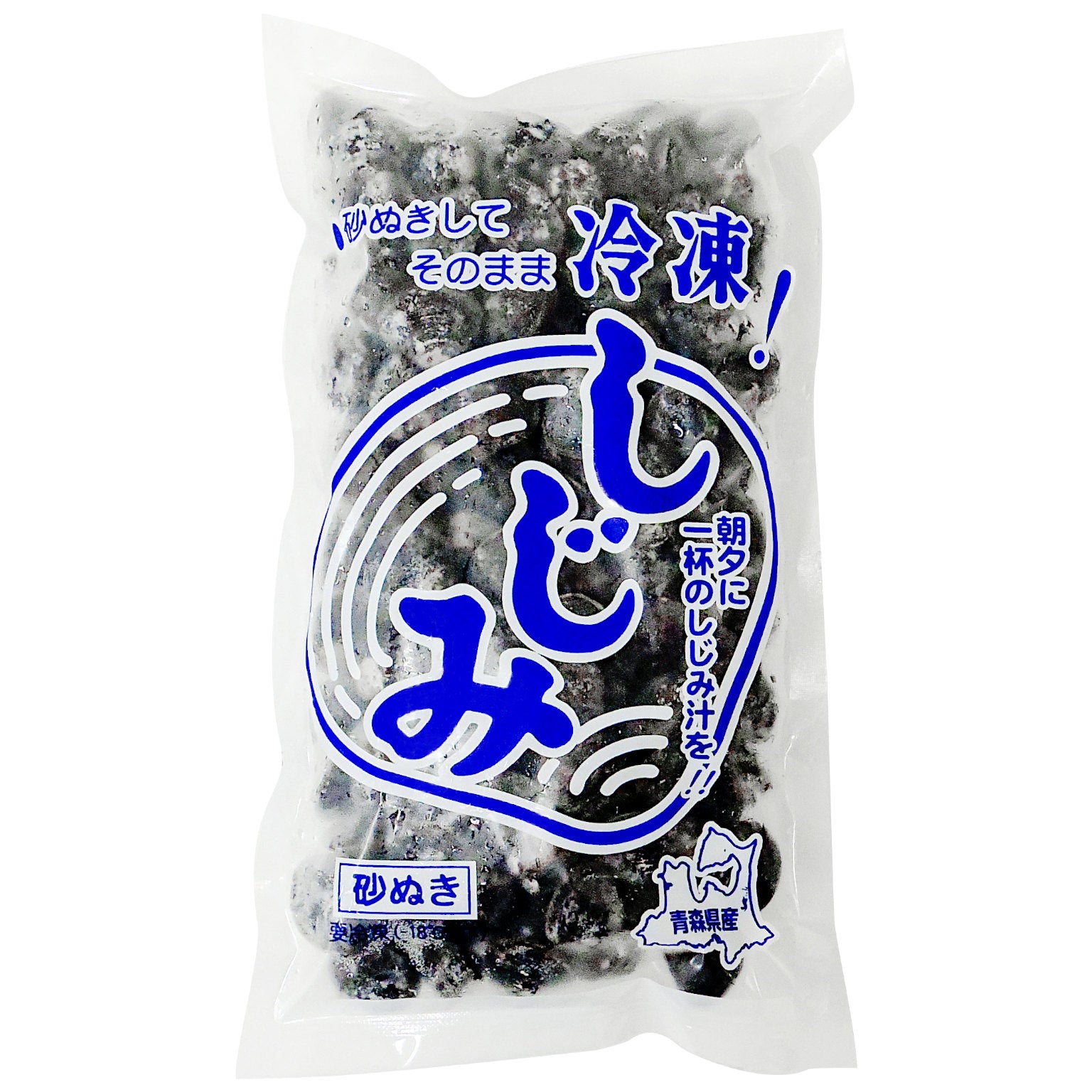 青森県十三湖産 冷凍しじみSサイズ 3kg(500g×6袋入) – 肝助のしじみ