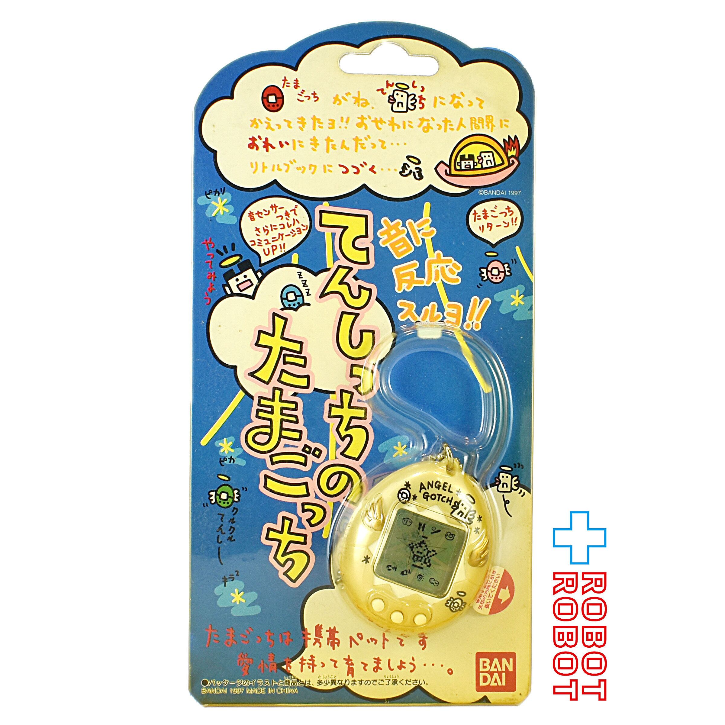 バンダイ てんしっちのたまごっち ゴールド 未開封 – ROBOTROBOT