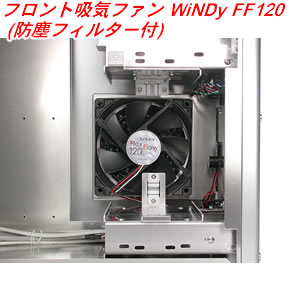 WiNDyアルミケース累計20万台突破記念モデルが登場！ - 自作PC・PC