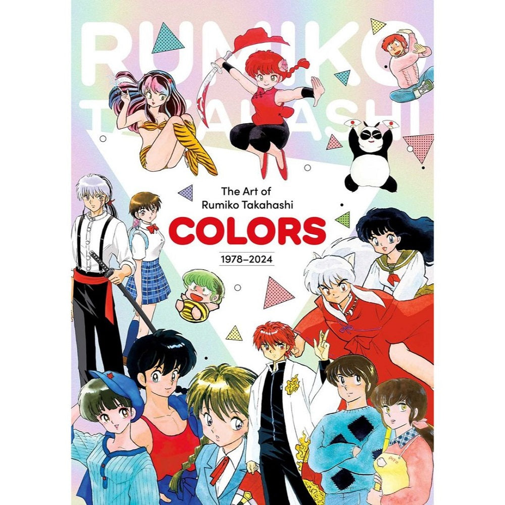 The Art of Rumiko Takahashi: Colors 1978–2024