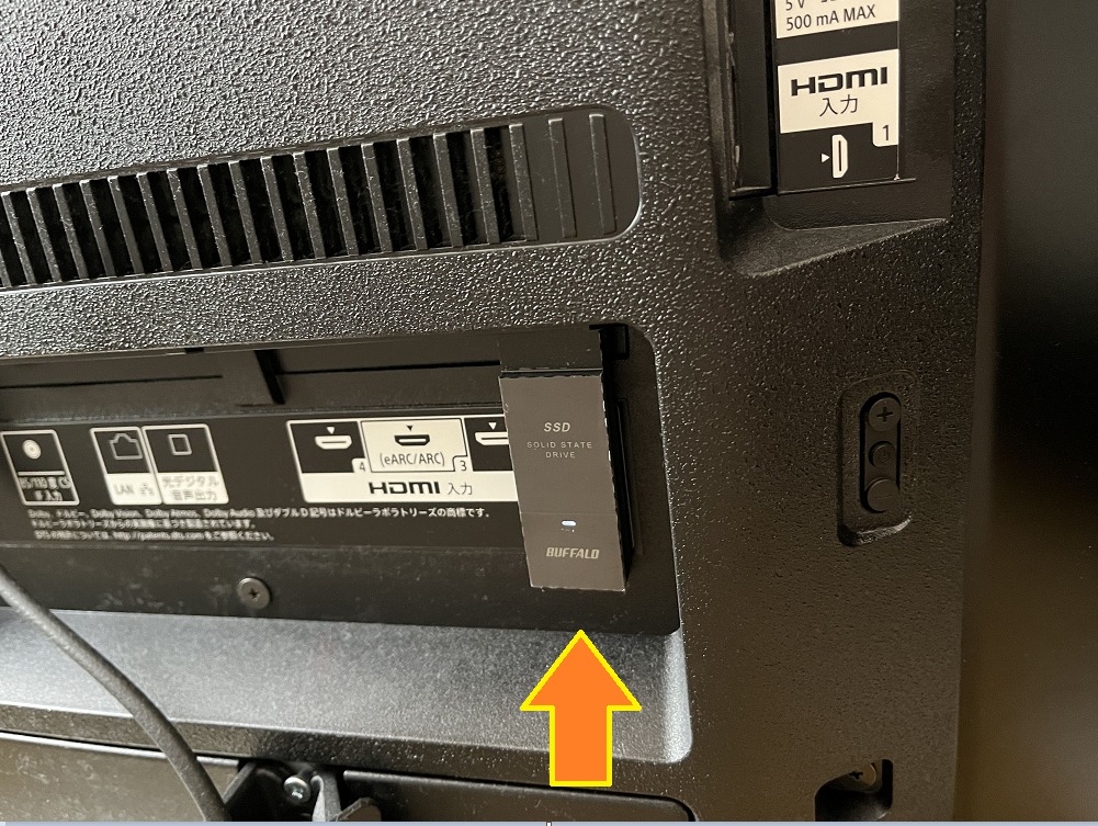裏技＞SONY ブラビアでSSD-PUTA(BUFFALO)が認識しない。そこを裏技で