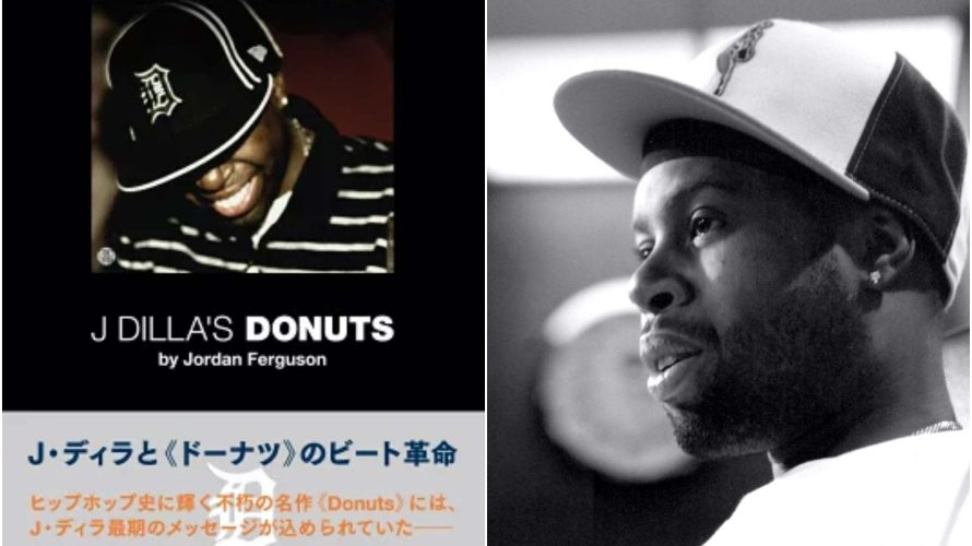 SMASHWEST.COM - 2ページ目 (51ページ中) -