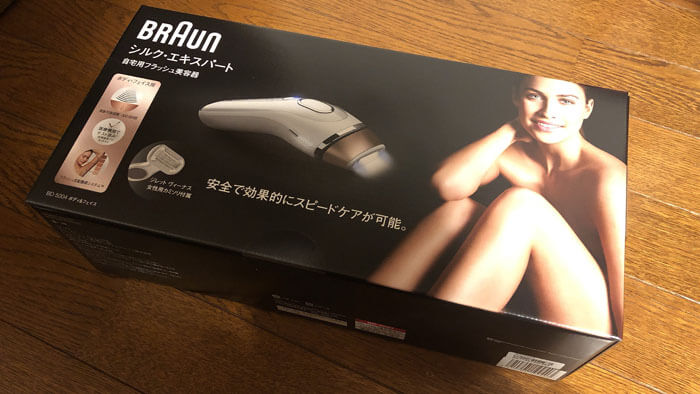 自宅で光脱毛「ブラウンのBD-5004」を1ヶ月使ってみた途中経過