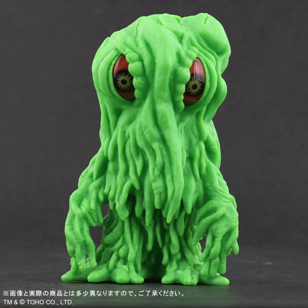 X-PLUSが「東京コミコン2019」限定だった「デフォリアル ヘドラ