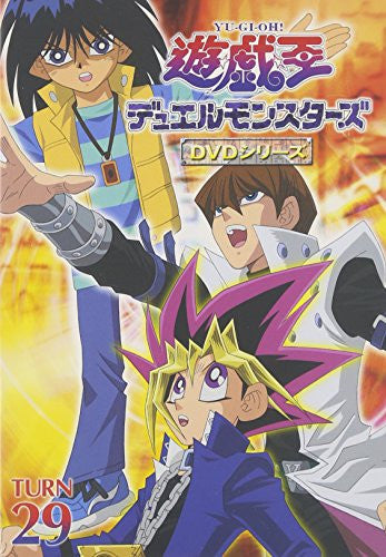 Yu-Gi-Oh! Duel Monsters - Turn 29 DVD - Solaris Japan