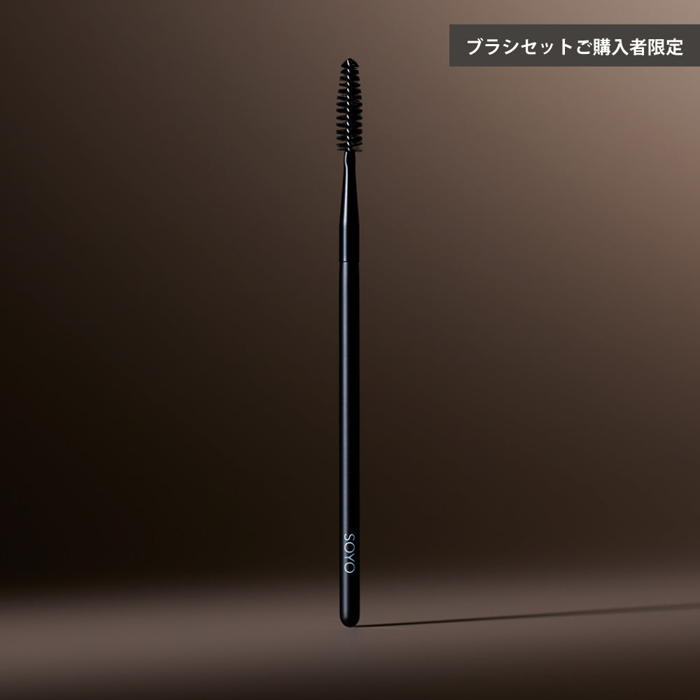 IMG-6171.jpg?v=1744269535