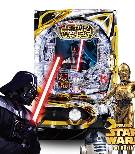 CRF.スター・ウォーズ R | PAO パチンコ&スロット