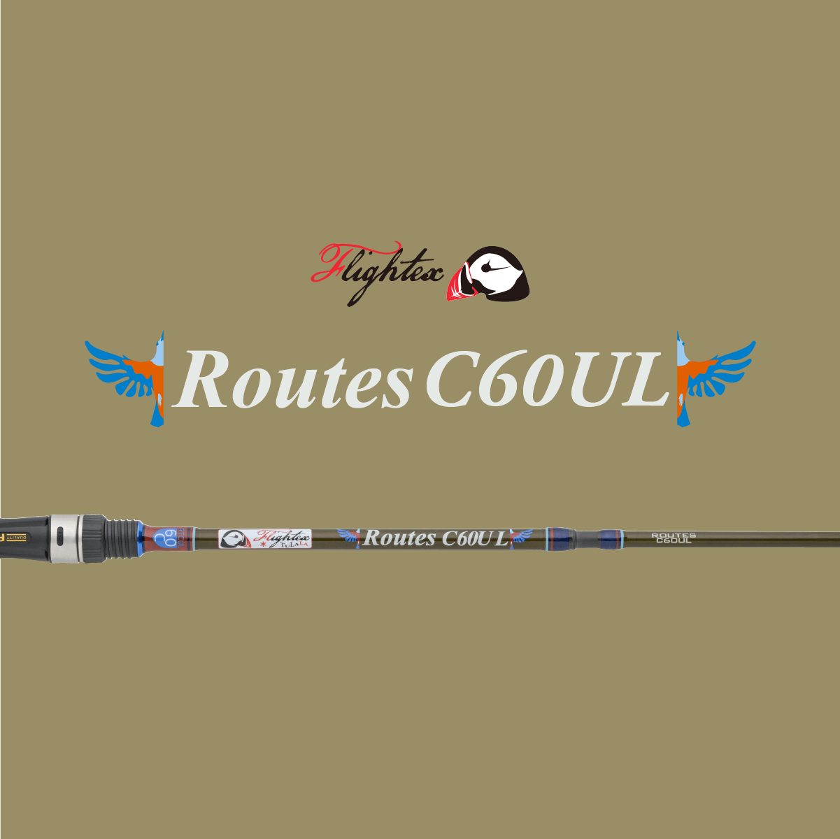 Routes C60UL – TULALA online store