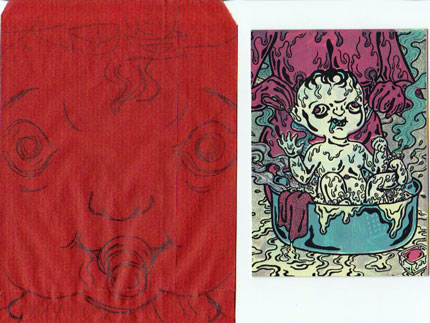 Keiichi Ohta 太田螢一放出グッズ!!!!! | Welcome to TACO ché