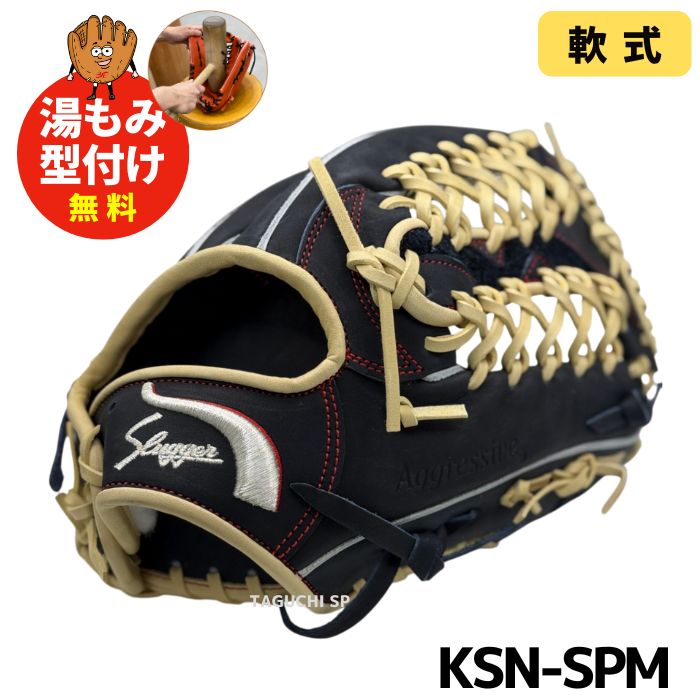 ks-ex24-gs5_1_1200x1200.jpg?v=