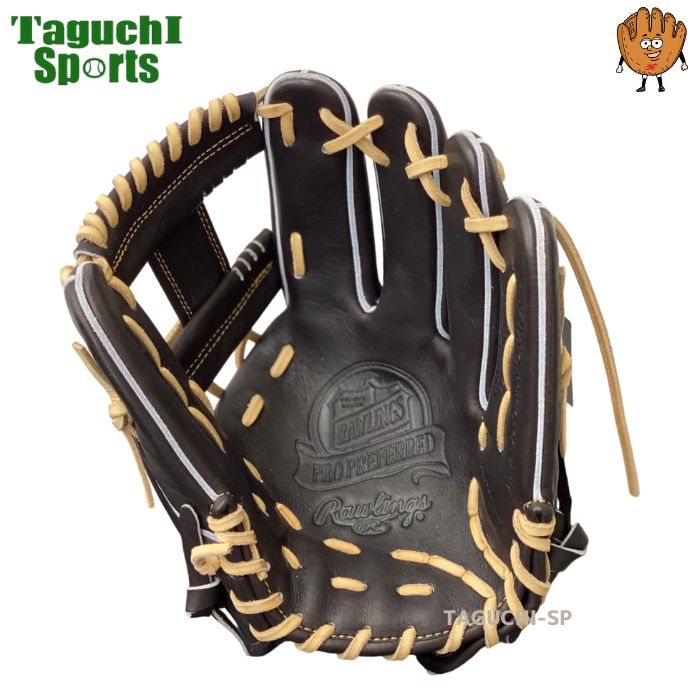 Rawlings 硬式内野 コユニ Rawlings 硬式内野 コユニ