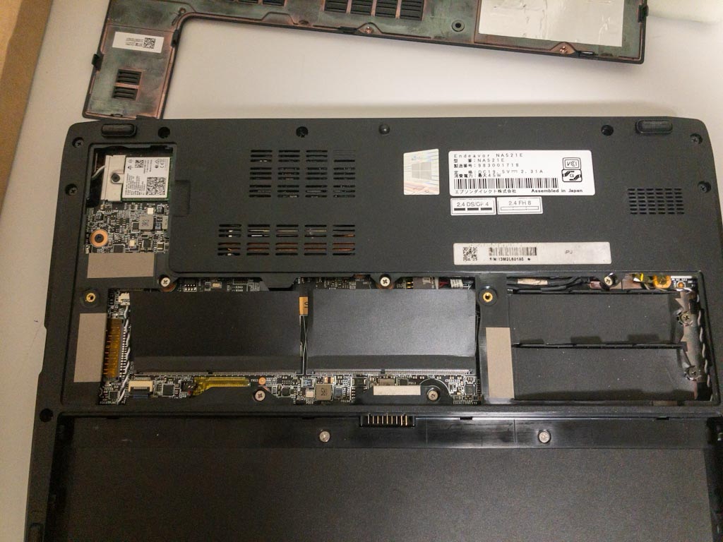 2023年最後のジャンク納め「EPSON Endeavor NA521E」 | @SELF