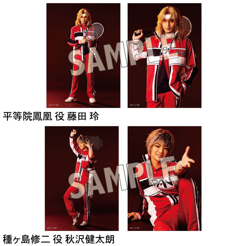 オリジナルブロマイド（ソロ） – ミュージカル『テニスの王子様