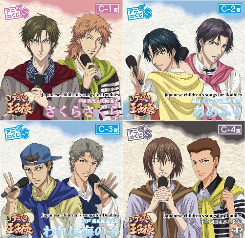 越前手塚不二跡部幸村忍足他 トレカ 11弾 9枚テニプリステージ テニス