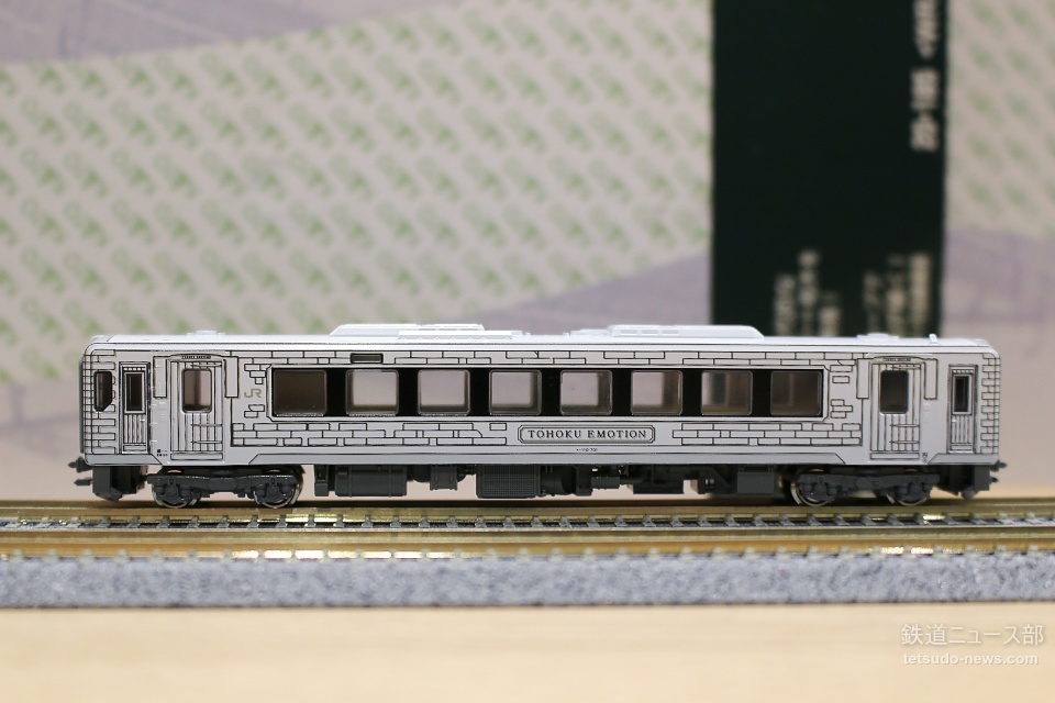 KATO キハ110系「東北エモーション」タイプ Nゲージ 試作品レビュー