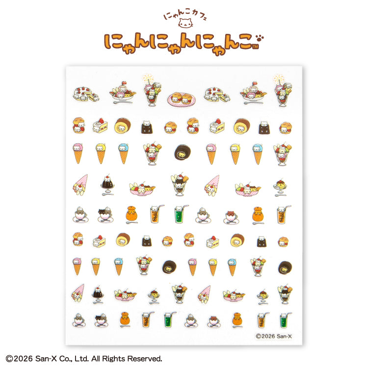 二次予約】にゃんにゃんにゃんこ コラボ ネイルパーツシール