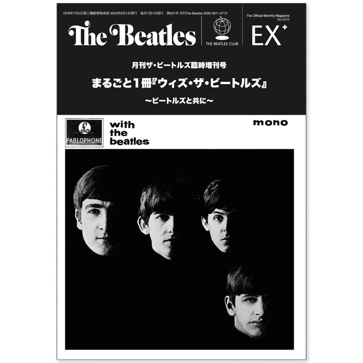 11005099_1_1200x1200.jpg?v=