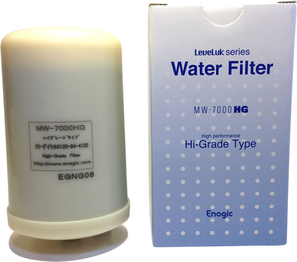 HG (MW-7000 HG) Water Filter - The Best Drinking Water | Kangen