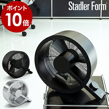 サーキュレーター メタルファン 扇風機【ポイント10倍 送料無料 特典